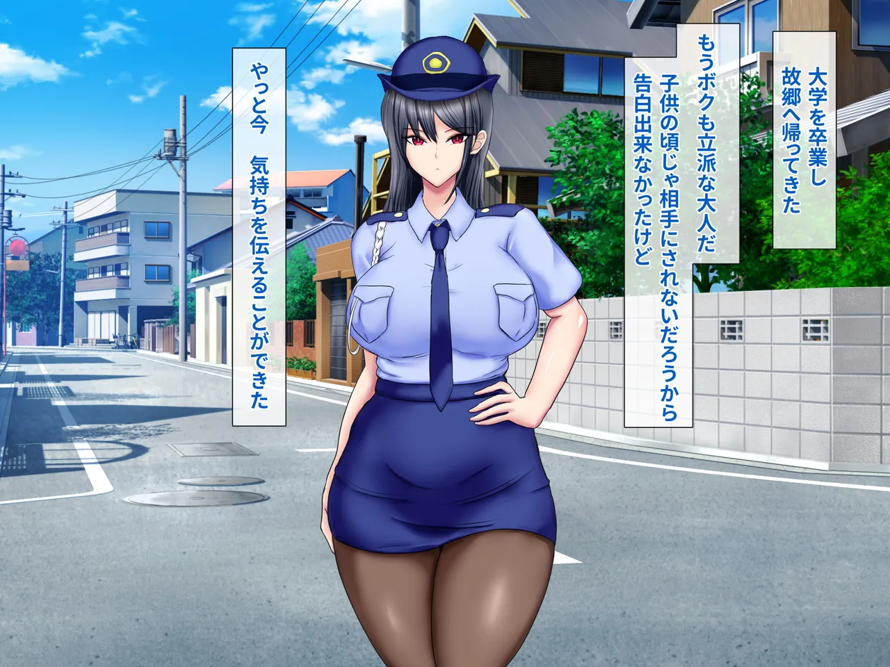男嫌いなクール系婦人警官が年下の情熱ベロキスSEXにとろかされるまで page 4 full