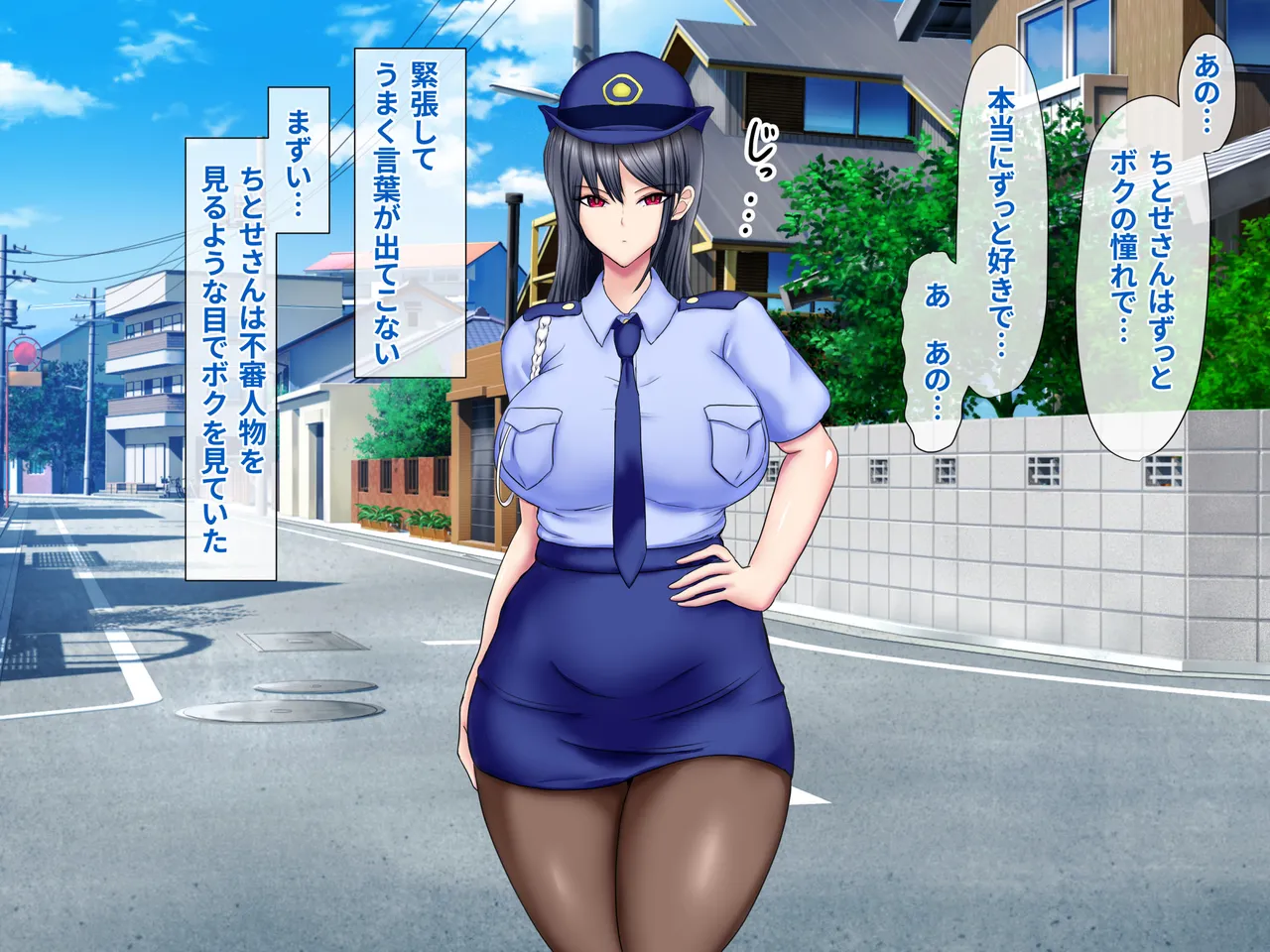 男嫌いなクール系婦人警官が年下の情熱ベロキスSEXにとろかされるまで page 5 full