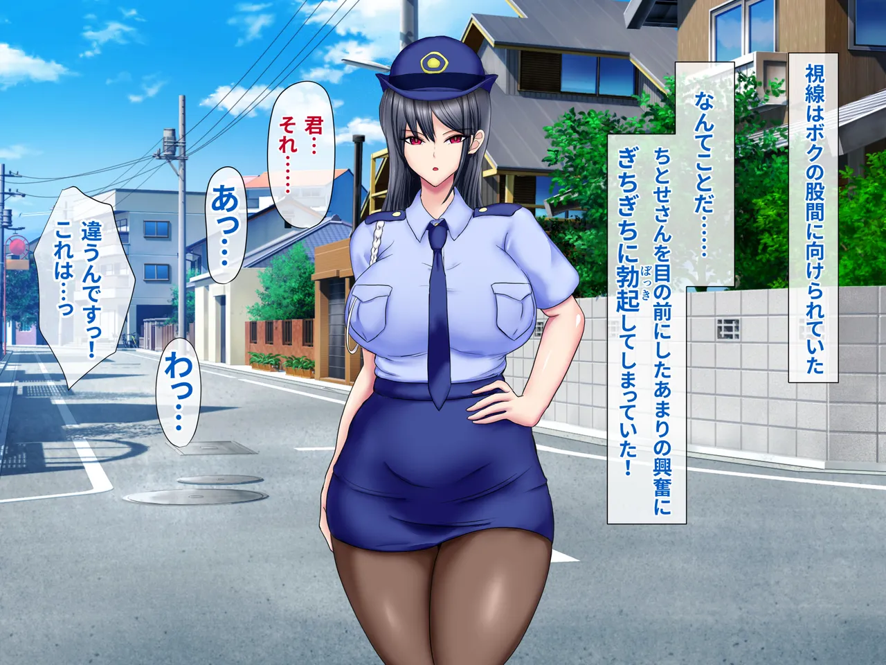 男嫌いなクール系婦人警官が年下の情熱ベロキスSEXにとろかされるまで page 6 full