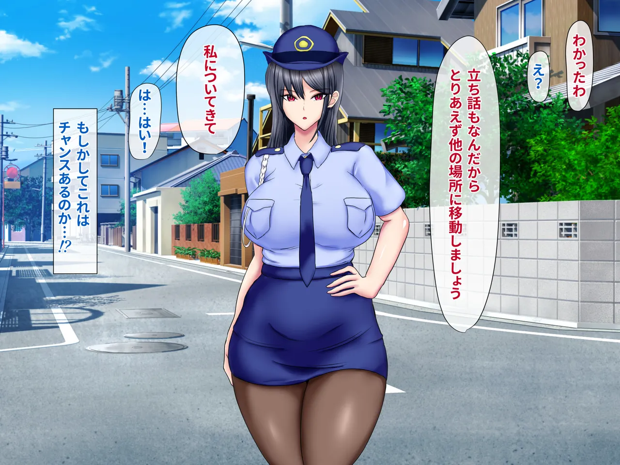 男嫌いなクール系婦人警官が年下の情熱ベロキスSEXにとろかされるまで page 8 full