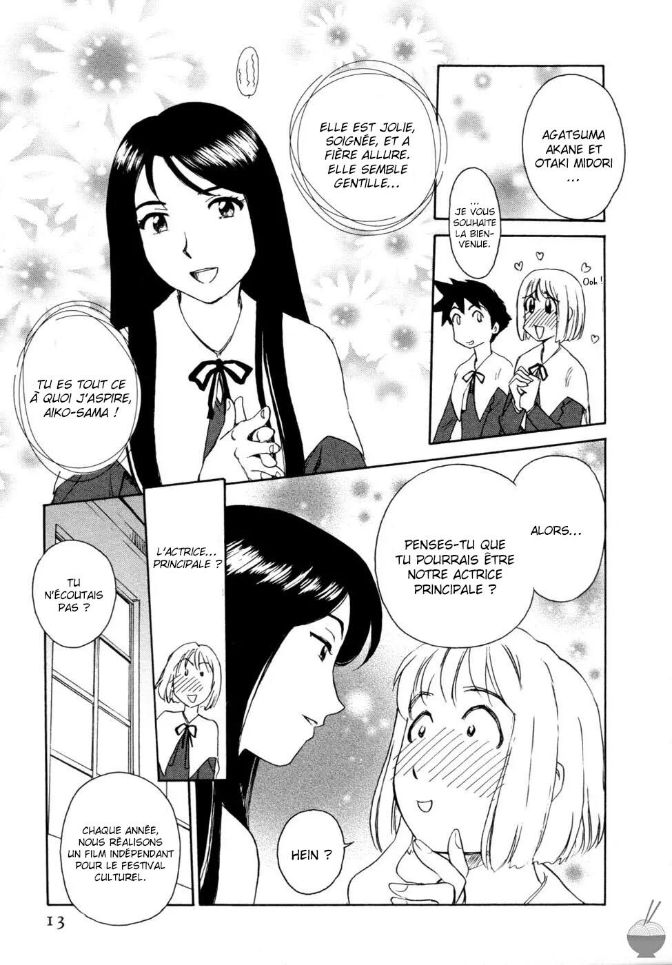 Hana no Iro - La couleur des fleurs page 10 full
