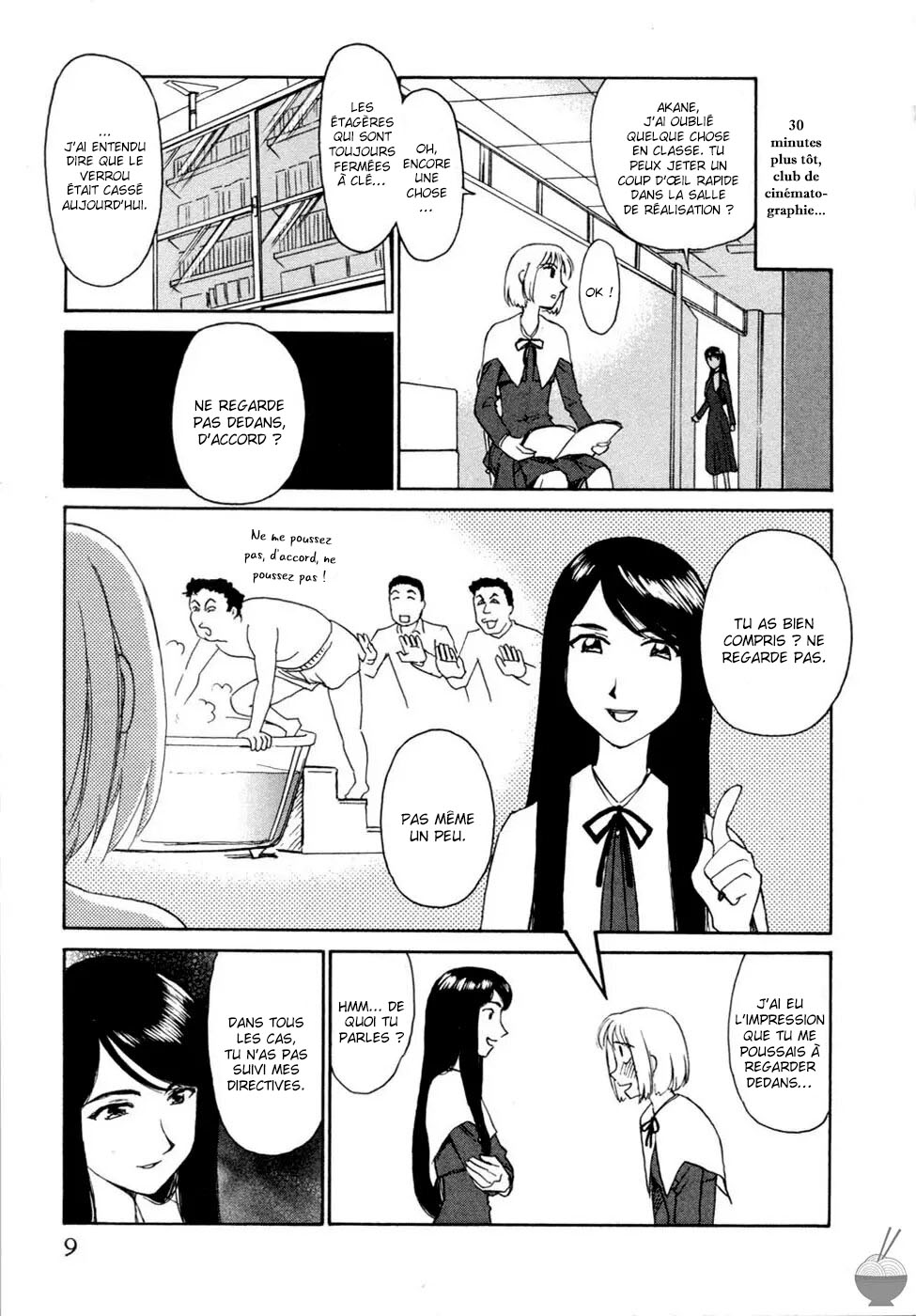Hana no Iro - La couleur des fleurs page 6 full