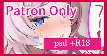 泥酔しすぎて熱くなっちゃうシトラリえっ cover