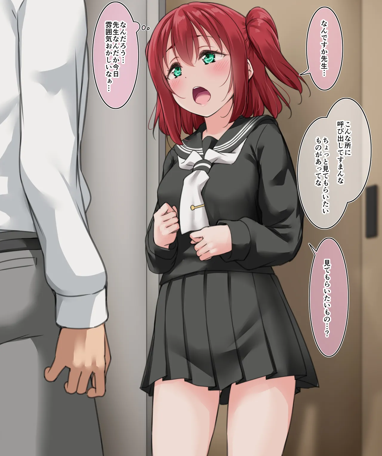 20221107 page 1 full