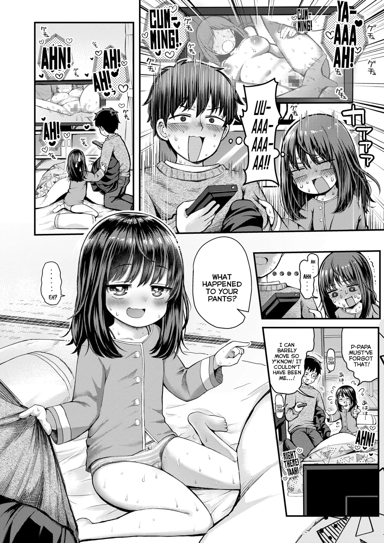 Ukkari Yudan shite ne Yuzu-chan | Catching Yuzu-chan With Her Pants Down page 8 full