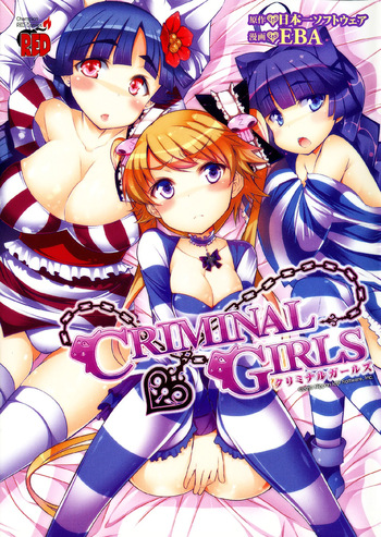 criminalgirls cover