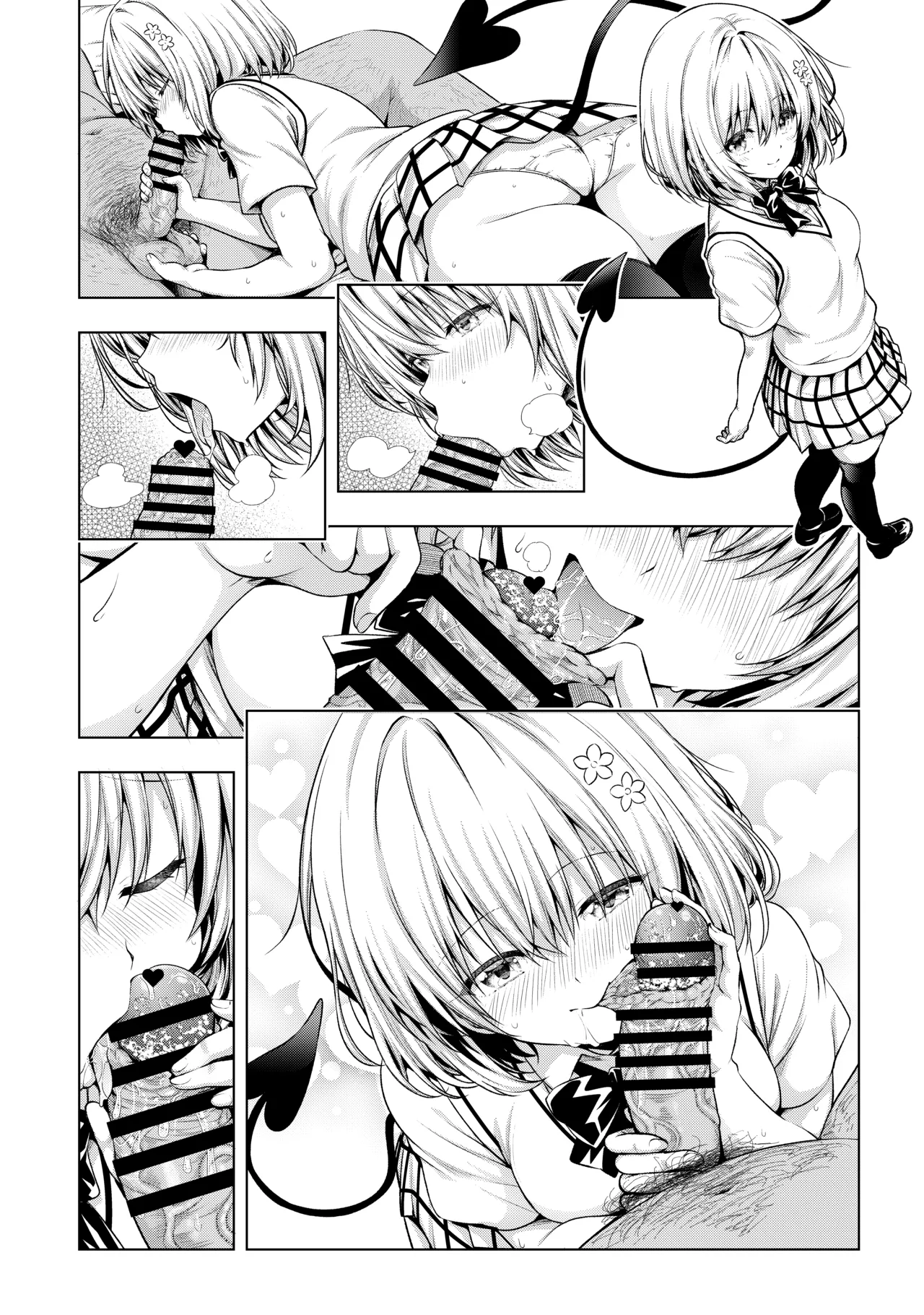 モモはチンカスチンポの皮剥き page 2 full