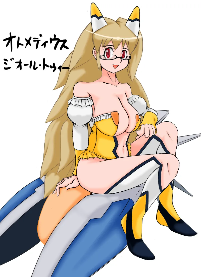 ゴトシ page 5 full