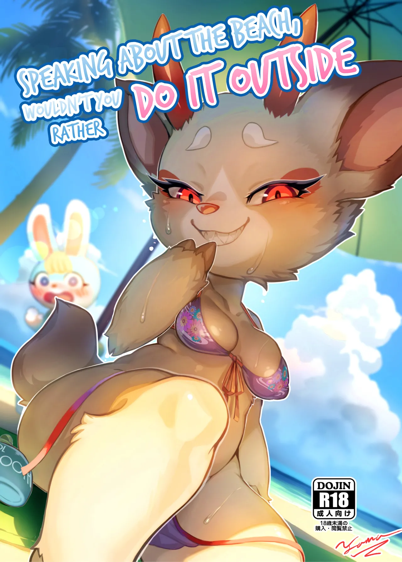 Speaking about the Beach, Wouldn't You Rather Do It Ouside page 1 full