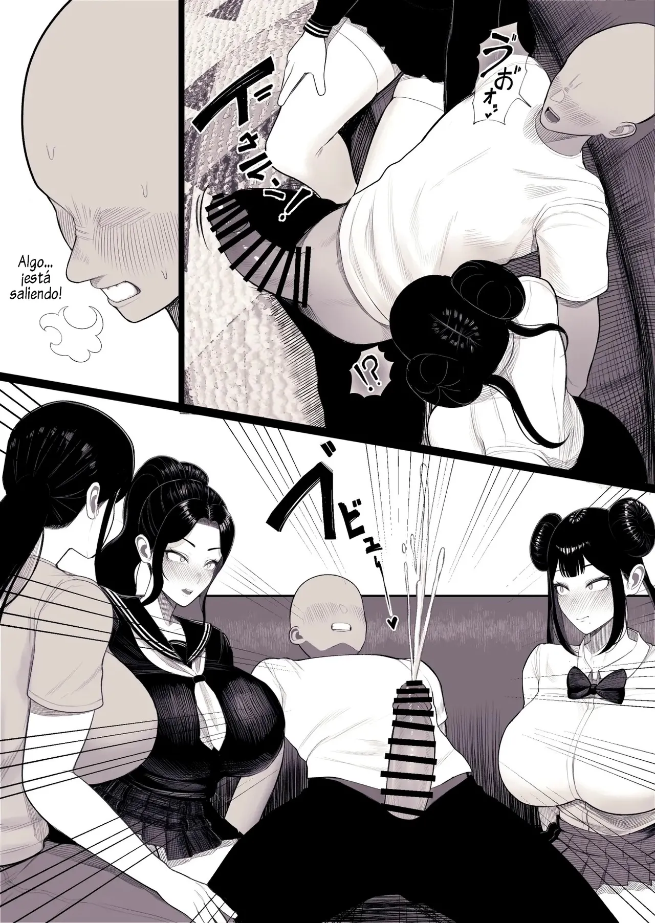 Katei Houkai | Colapso Familiar page 4 full
