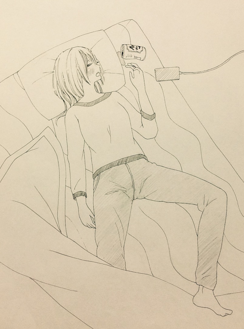 Ami page 2 full