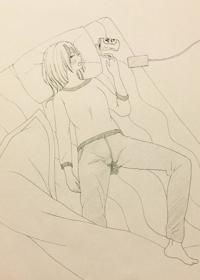 Ami page 3 full