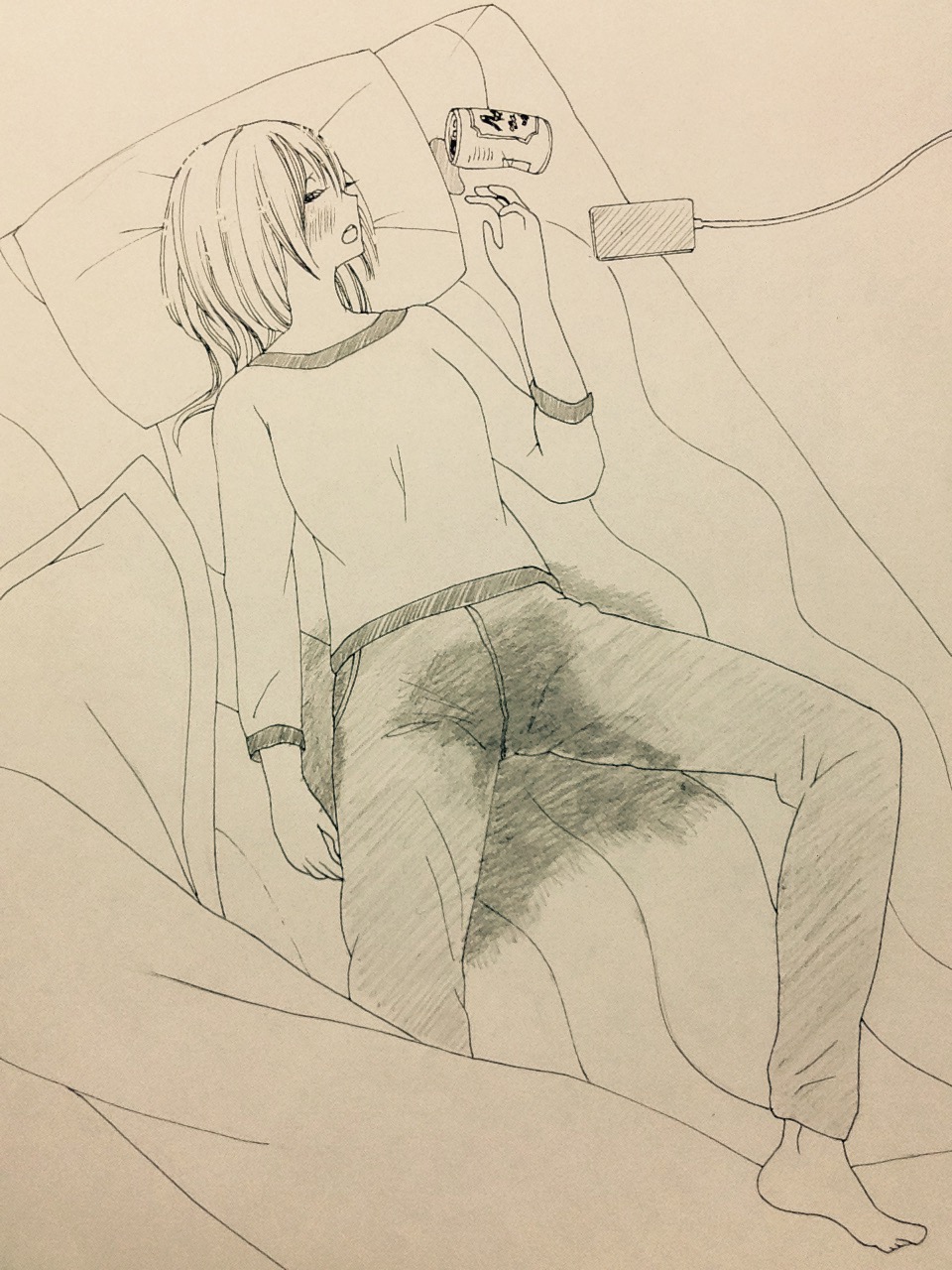 Ami page 5 full