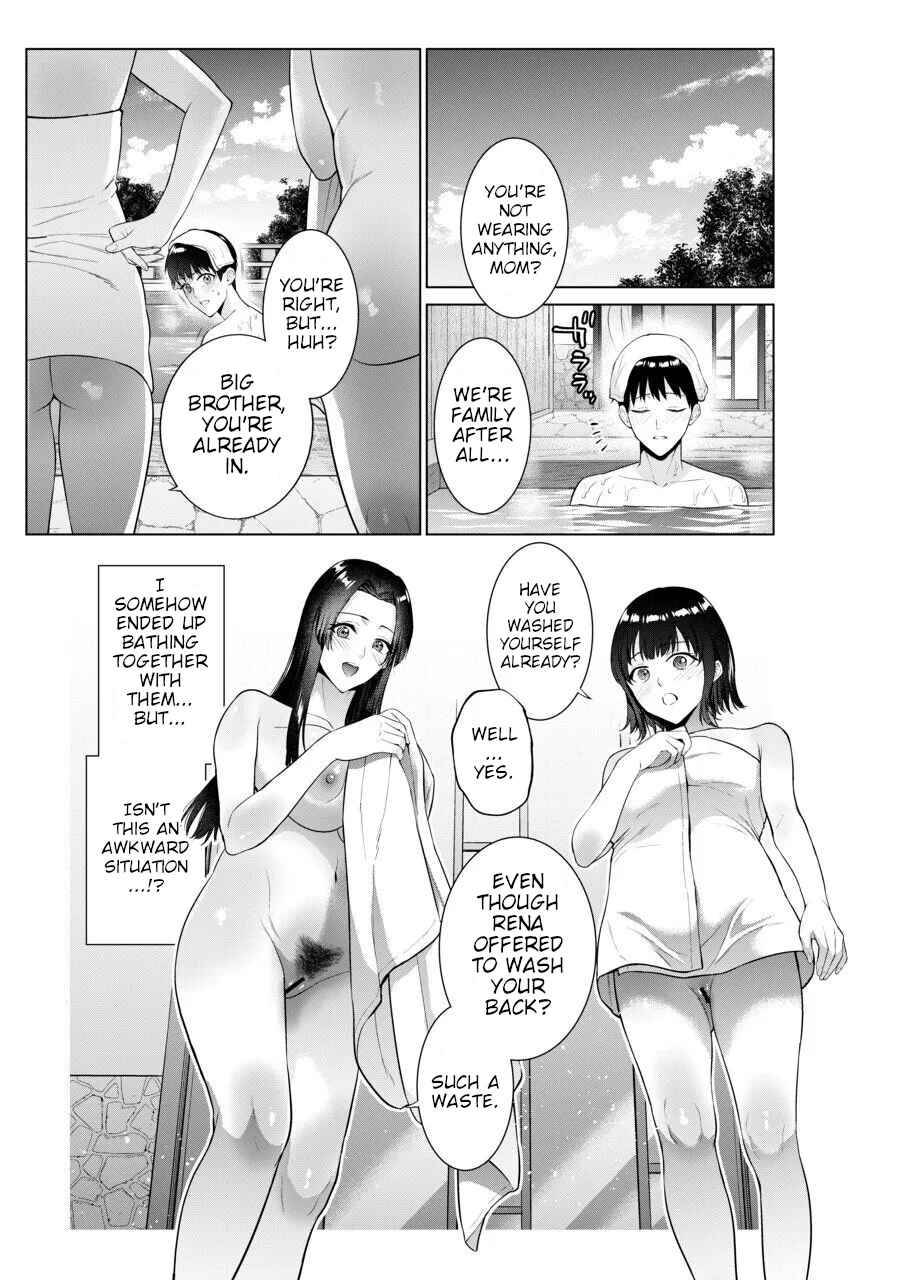 Ryokan de Oyakodon | Sex with Mother and Sister at a Ryokan page 4 full