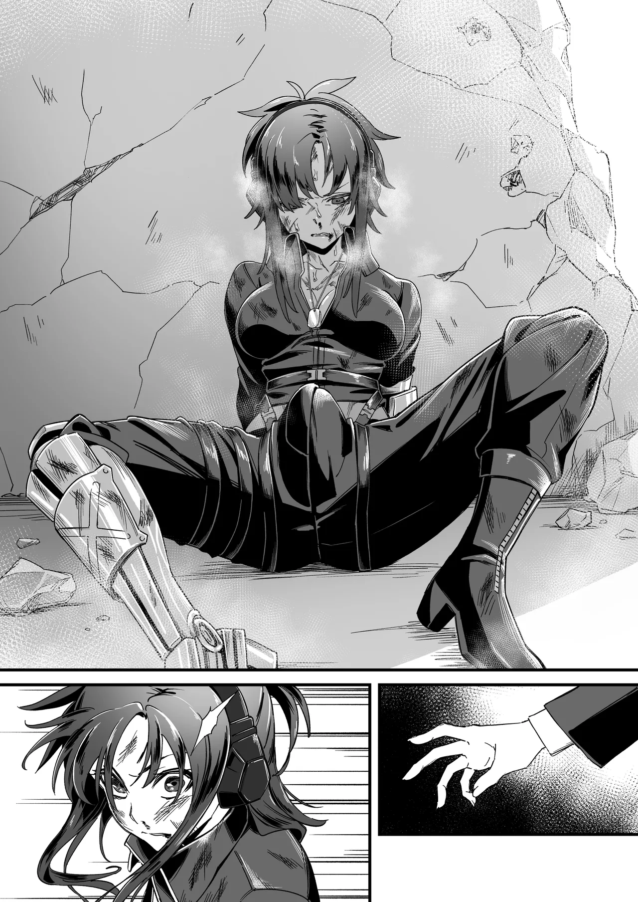 Untitled Angelia × RPK-16 futanari manga page 1 full