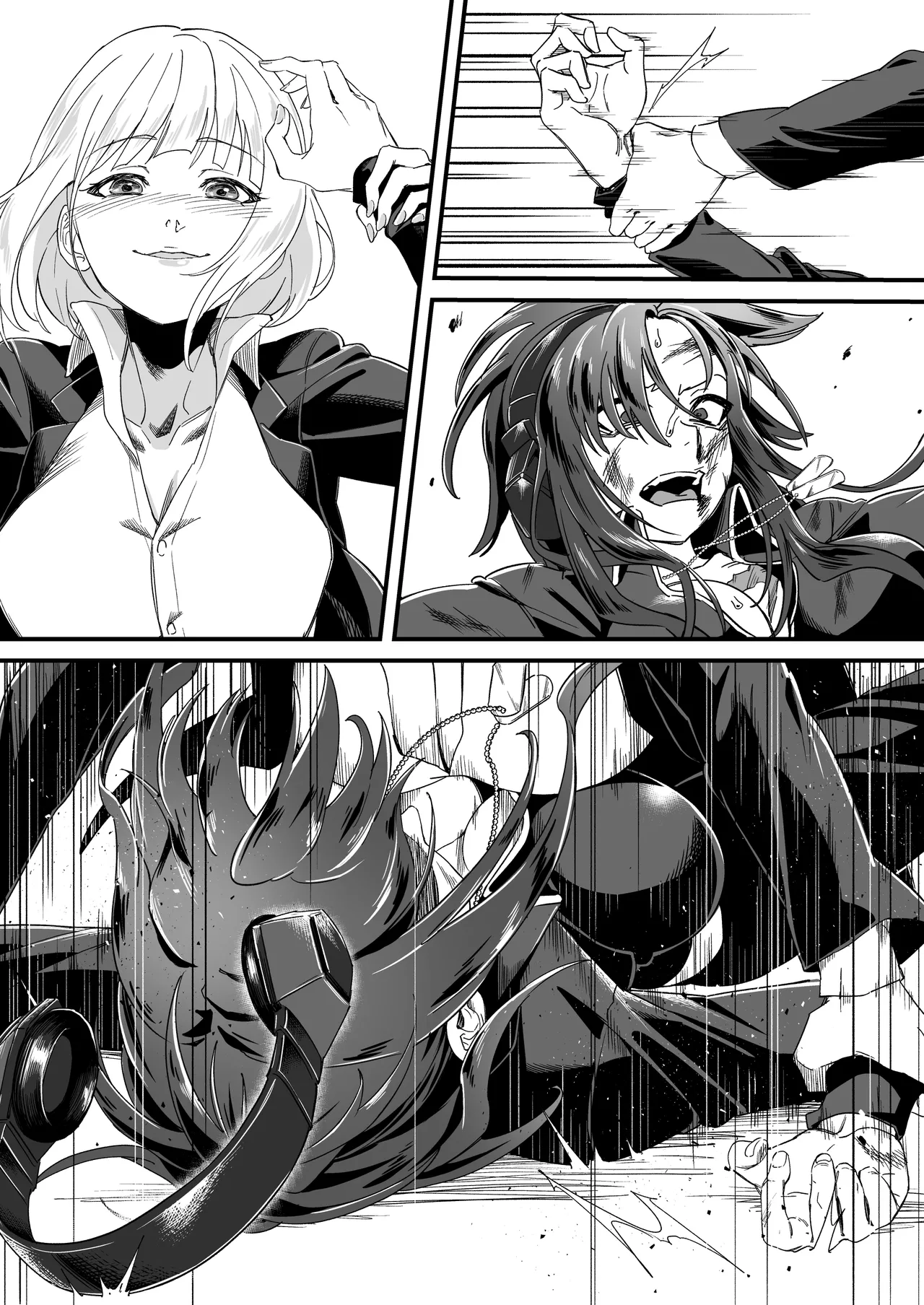 Untitled Angelia × RPK-16 futanari manga page 2 full
