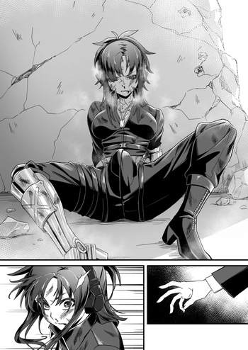 Untitled Angelia × RPK-16 futanari manga cover