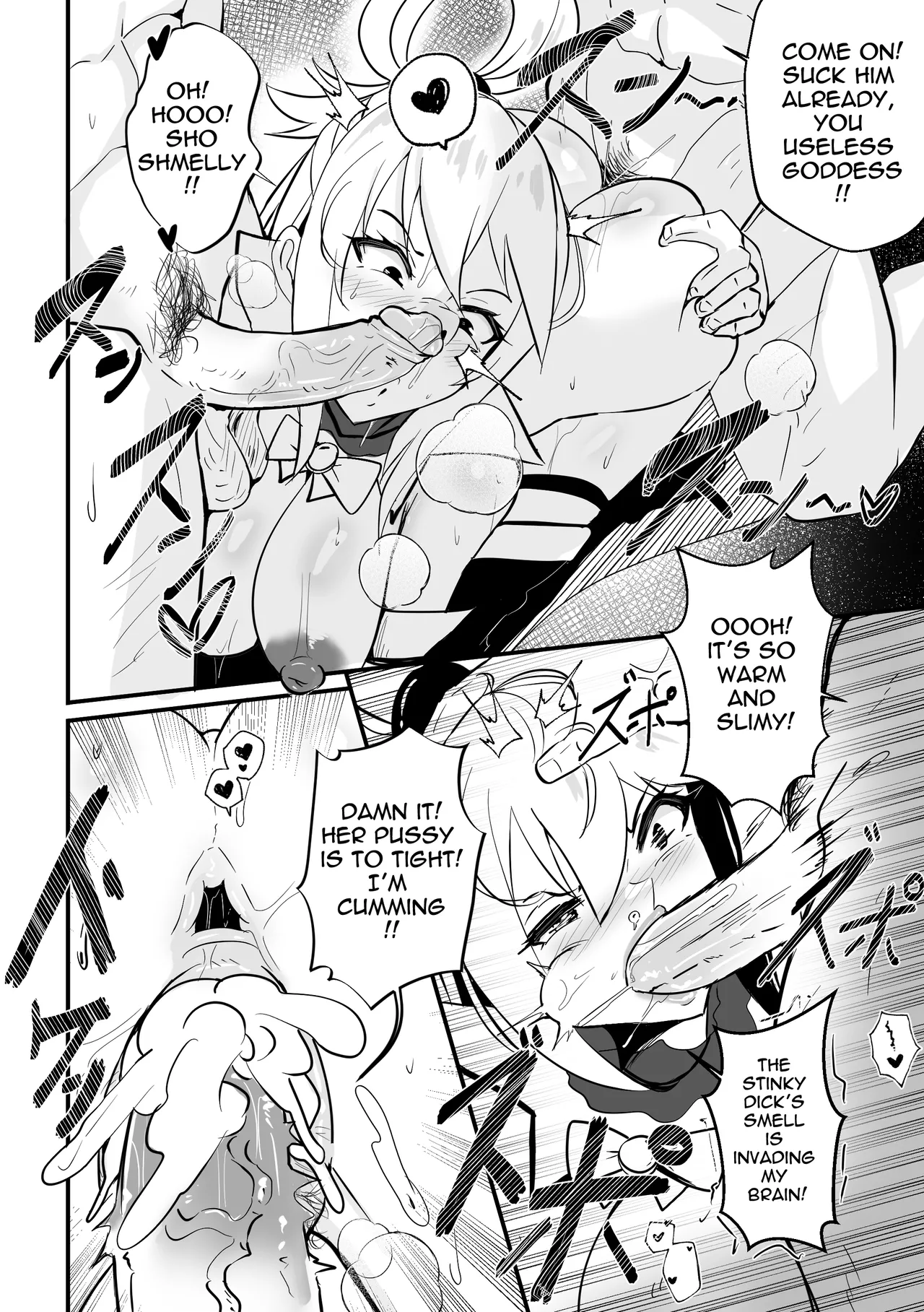 【Merkonig】Wenching 8 - Aqua  EN page 9 full