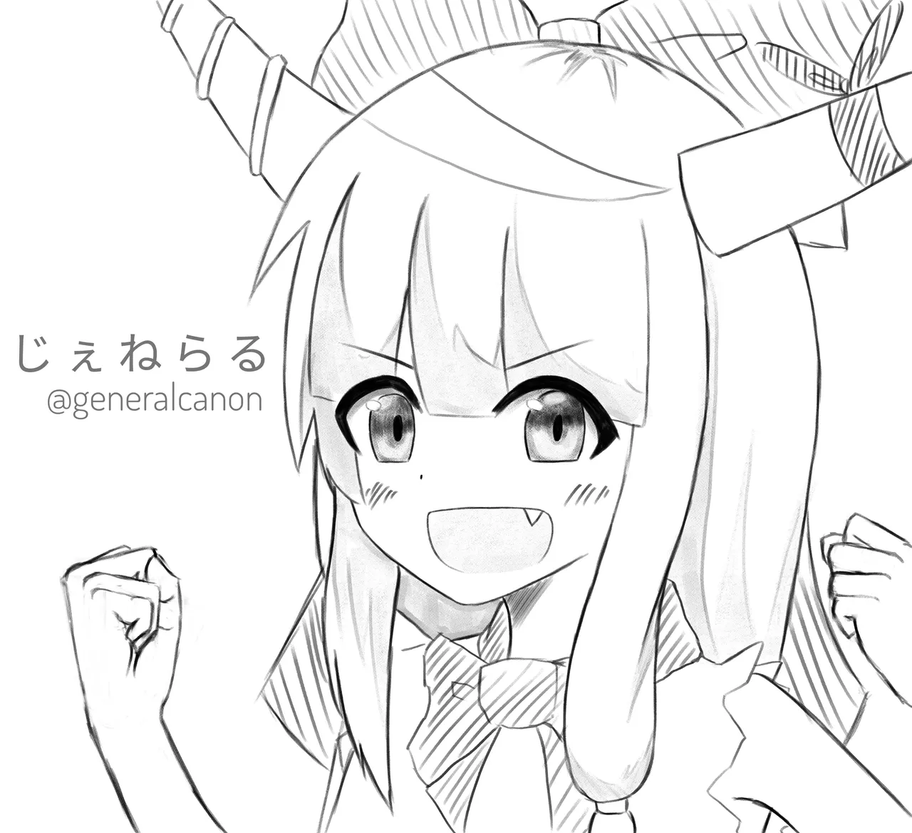ろりおに page 10 full