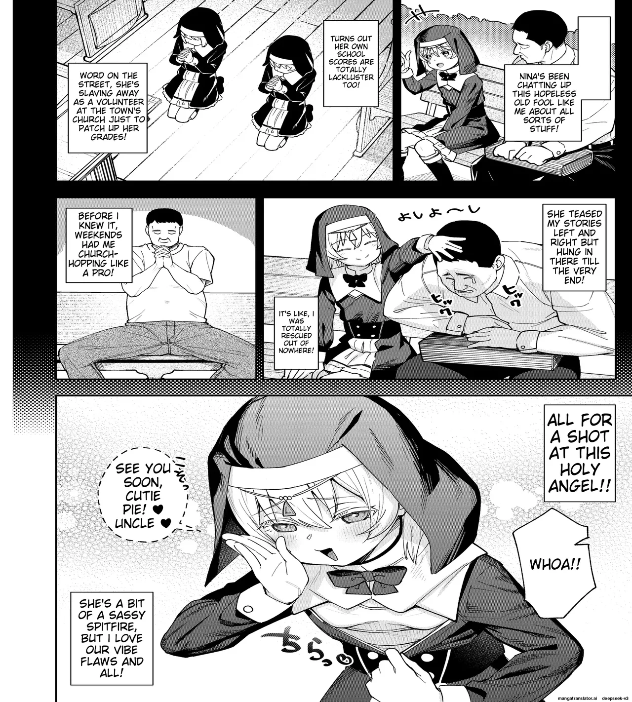 Mesugaki Sister Nina-chan page 5 full