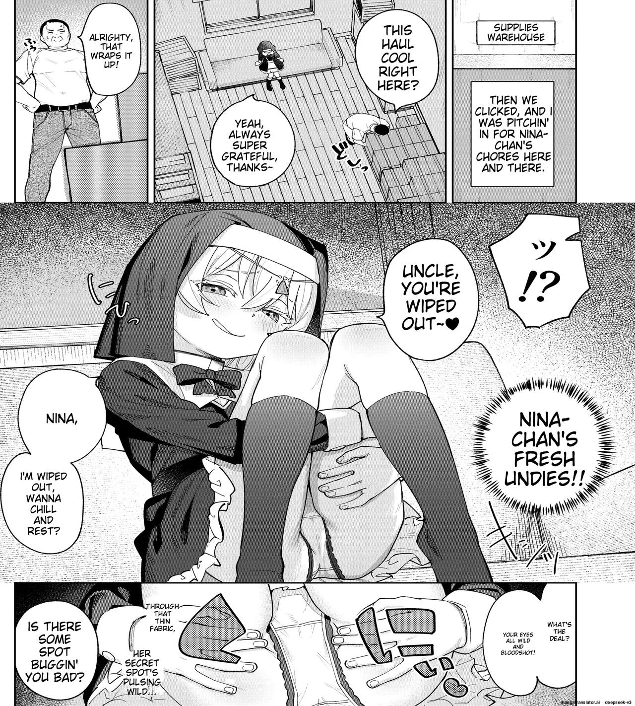 Mesugaki Sister Nina-chan page 6 full