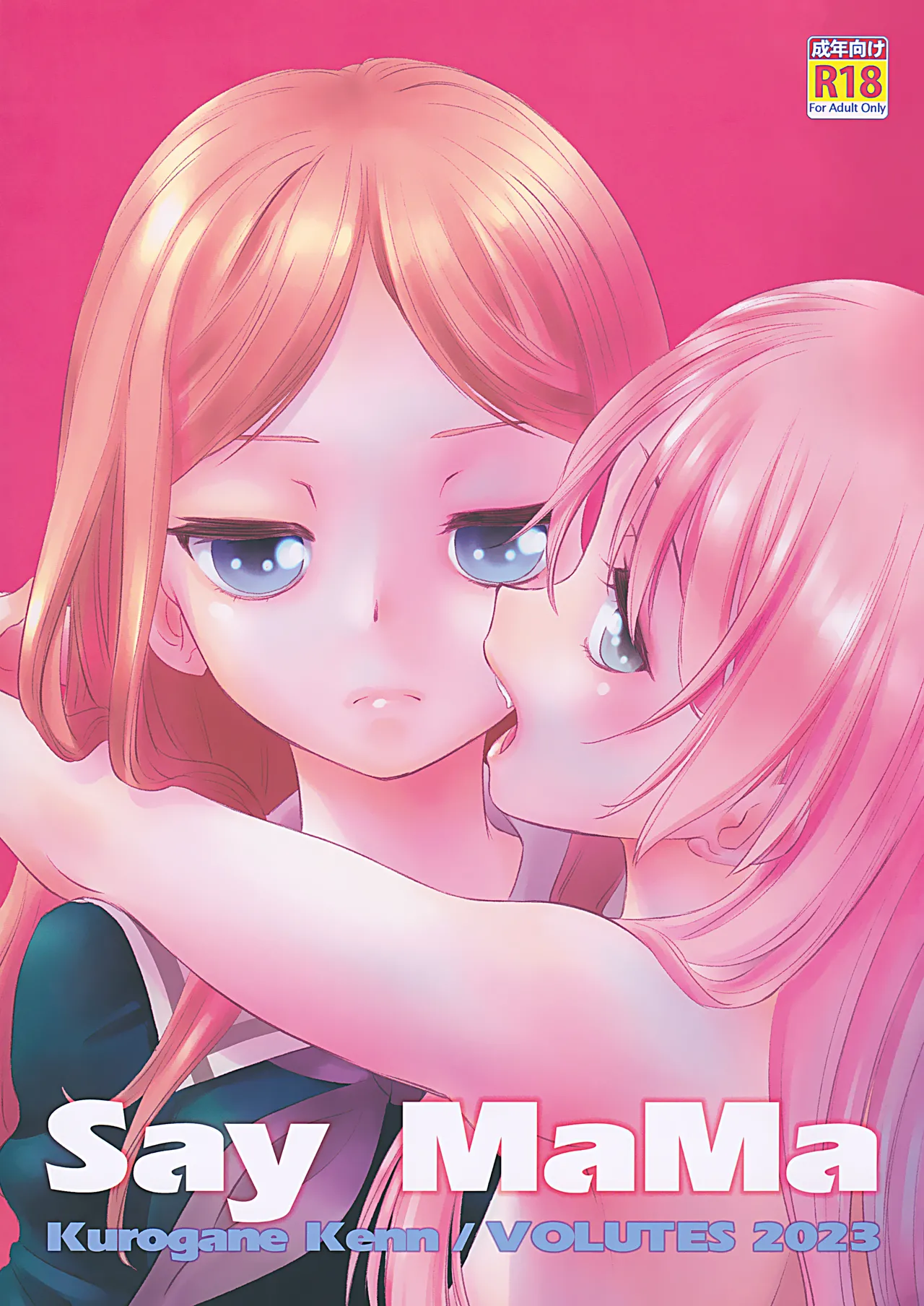 Say MaMa page 1 full