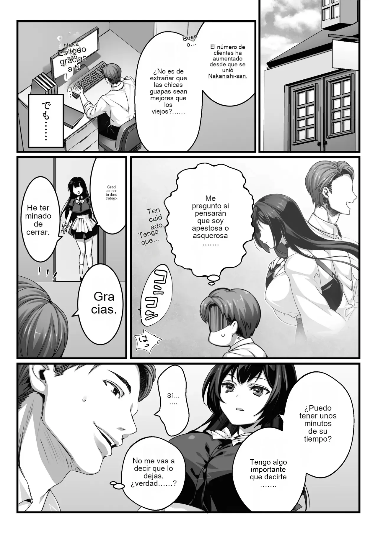 Oji-san Suki no Beit JK ni Gyaku Saimin o Kakerarete Shiboraru page 4 full