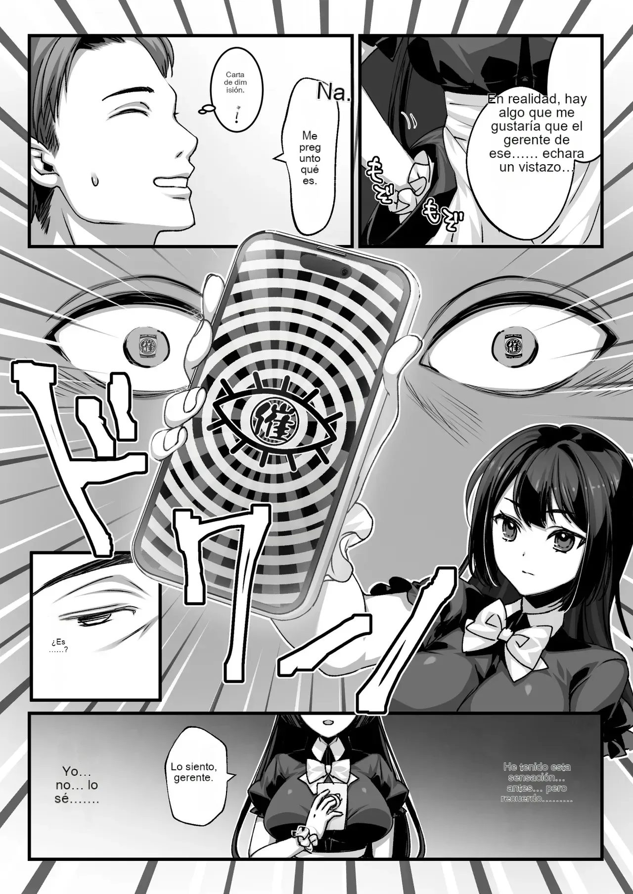 Oji-san Suki no Beit JK ni Gyaku Saimin o Kakerarete Shiboraru page 6 full