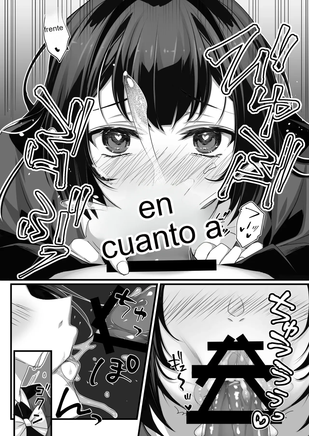 Oji-san Suki no Beit JK ni Gyaku Saimin o Kakerarete Shiboraru page 9 full