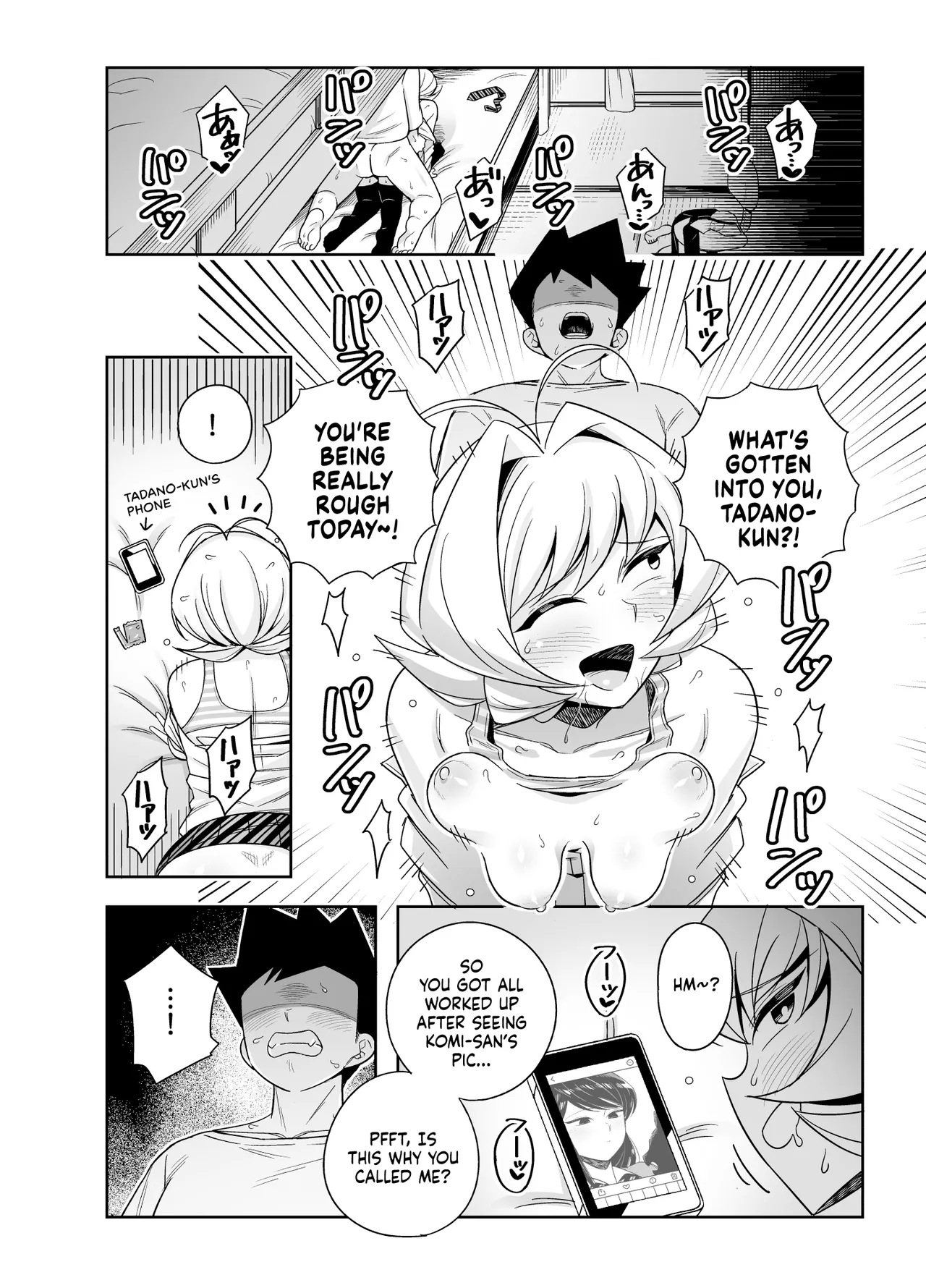 Najimi to Sex Suru Manga | A Manga About Having Sex with Najimi page 2 full