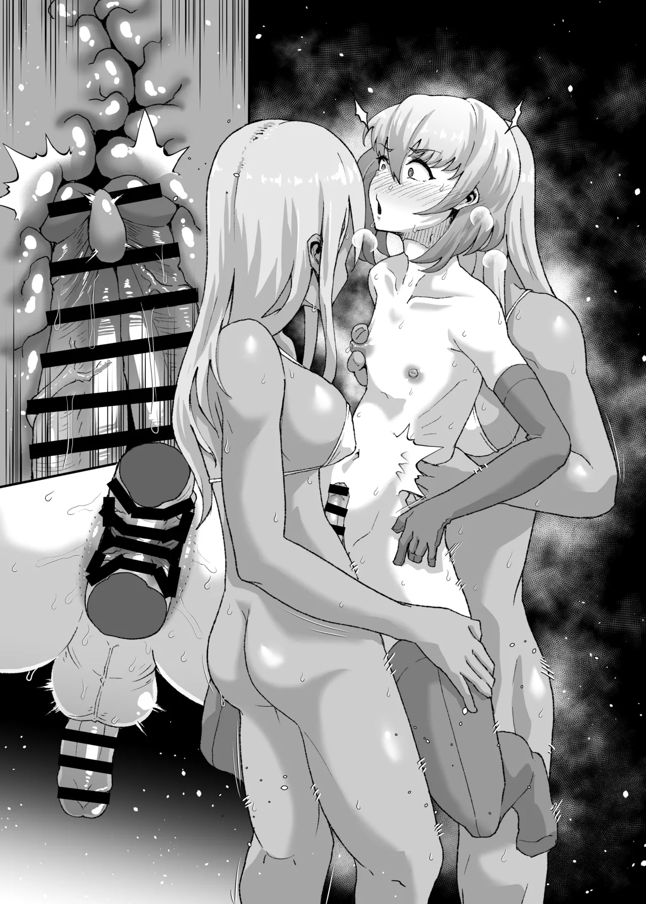 ふたなりに掘られる元聖職者男の娘 page 5 full