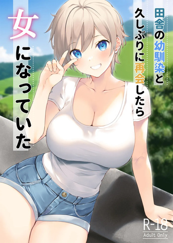 Inaka no Osananajimi to hisashiburi ni Saikai shitara Onna ni Natteita cover