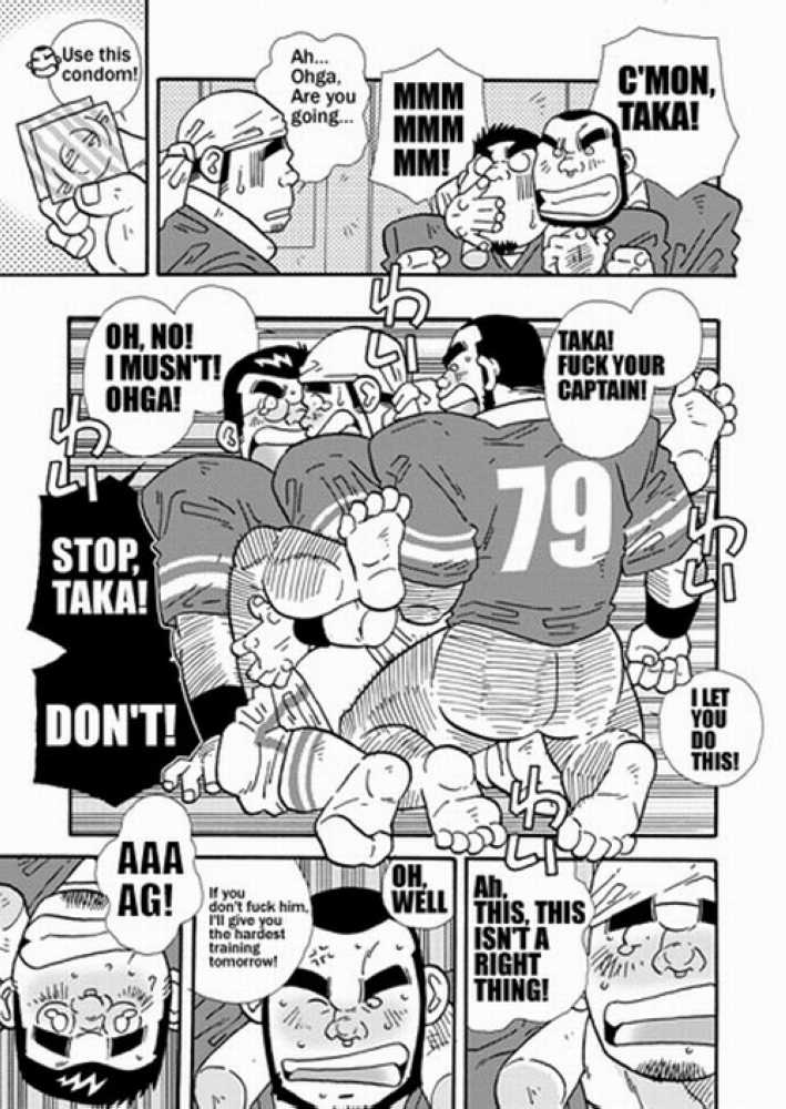 GO, GO, FOOTBALLERS! page 5 full