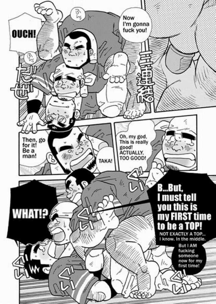 GO, GO, FOOTBALLERS! page 6 full
