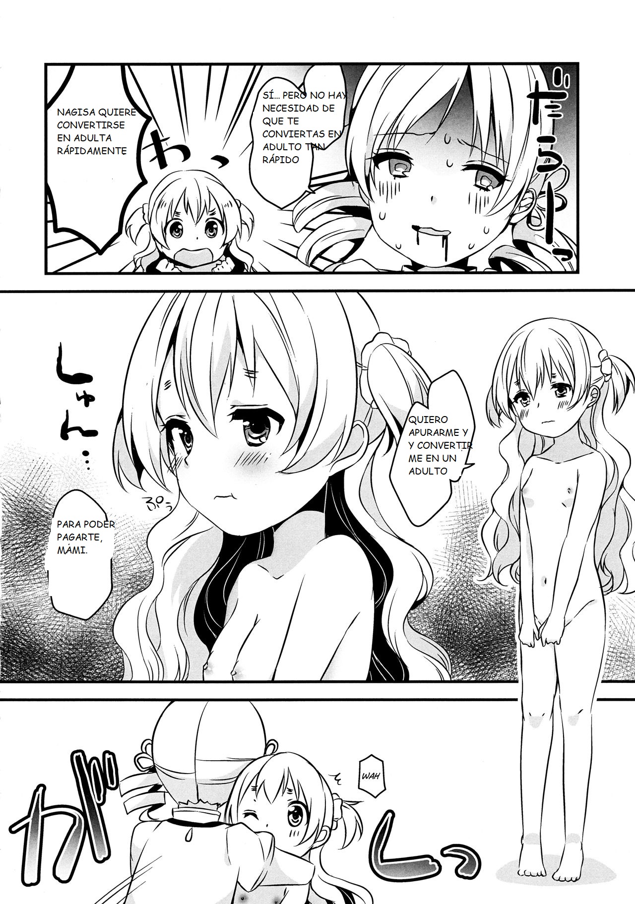 Nagisa wa Mami ga Daisuki nanodesu! page 8 full