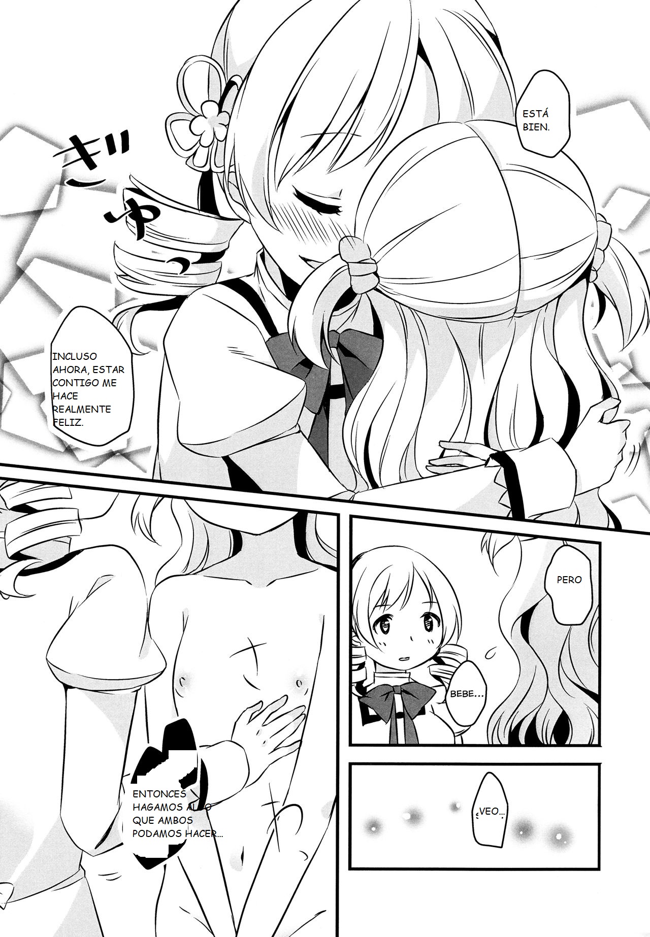 Nagisa wa Mami ga Daisuki nanodesu! page 9 full