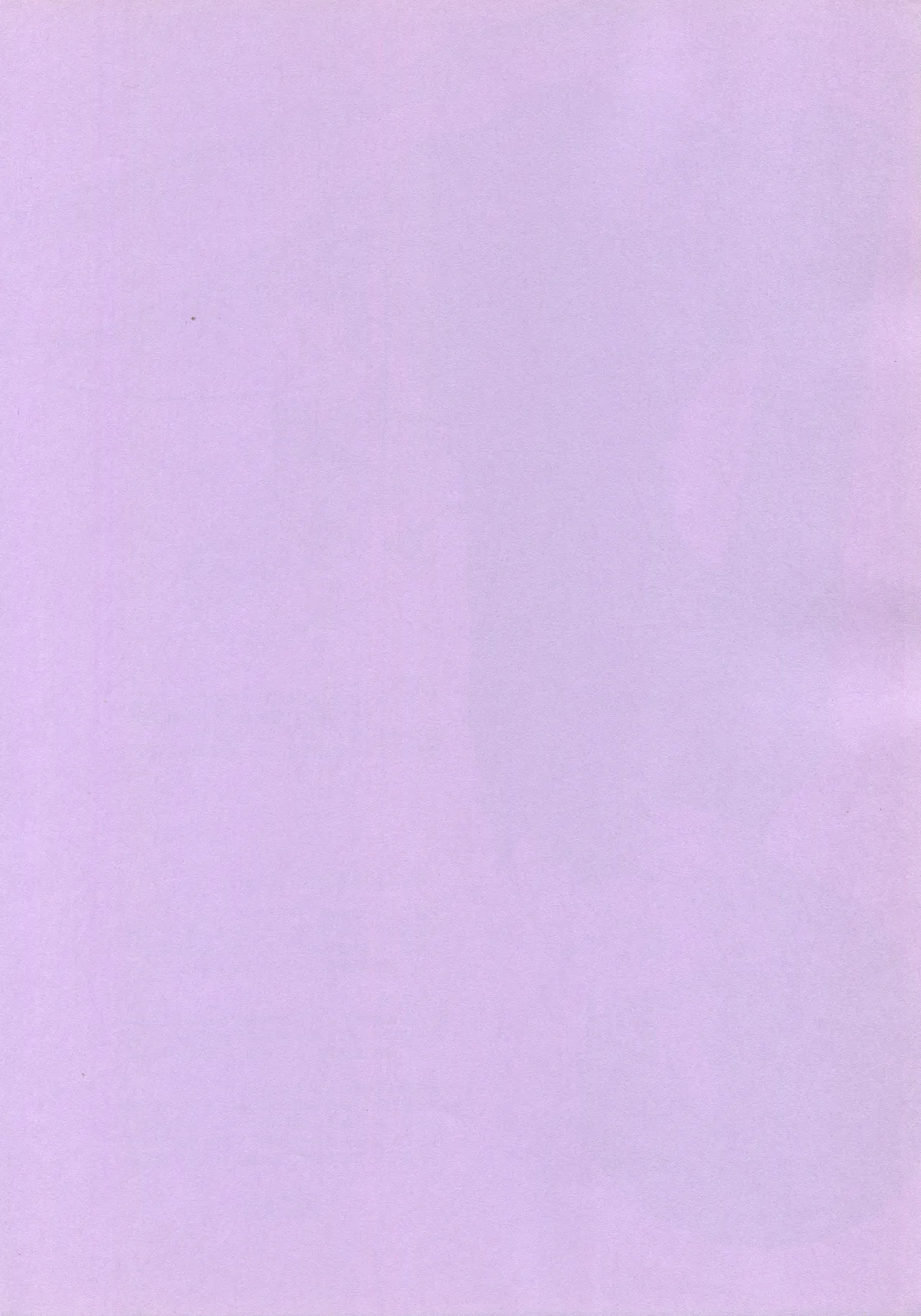 Riki-kun wa Ore no Yome!!! page 2 full