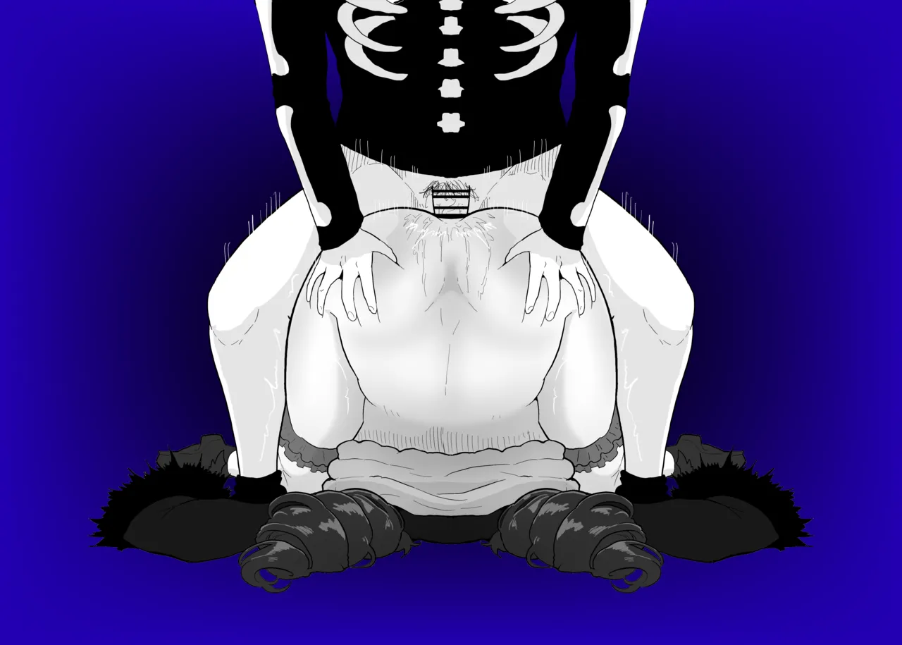 Nai to Mea in Halloween page 10 full