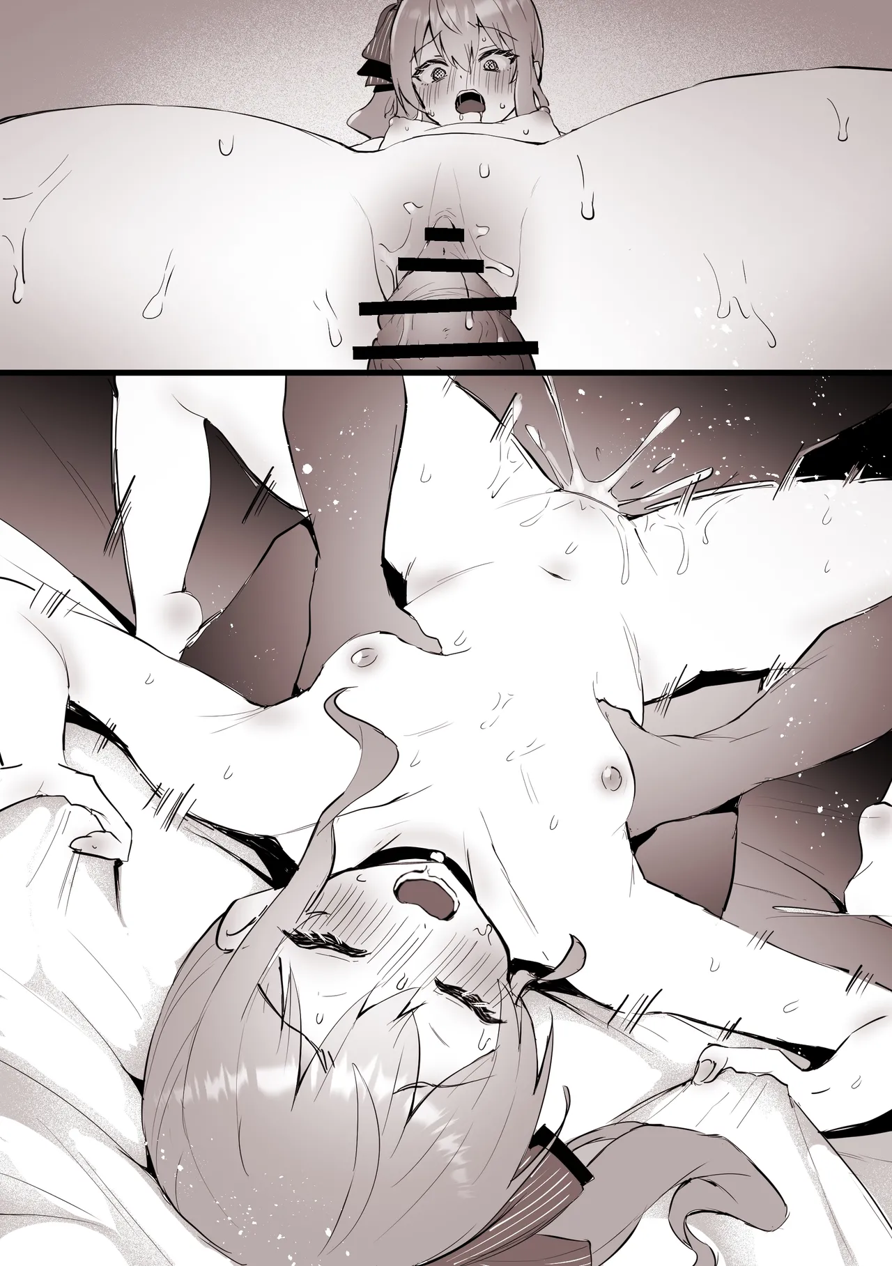 超大型案件をかけて 絶頂対決するす〇ちゃん page 8 full