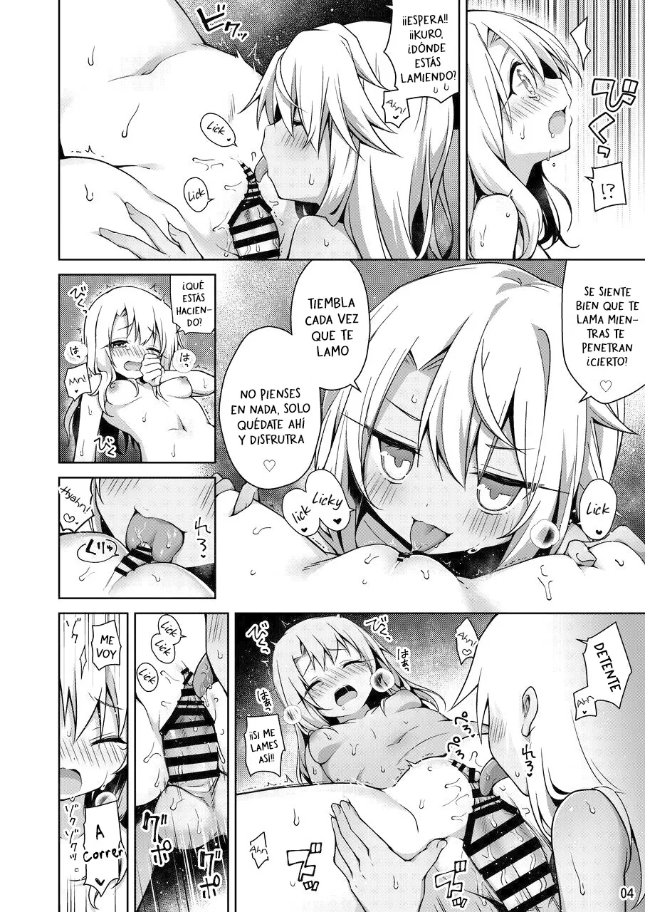 Illya ga Ichiban Suki tte Itte | Di que la que más te gusta es Illya page 5 full