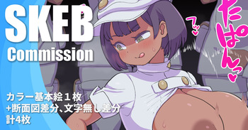ポケモンにエッチな事をする悪いコをこらしめる正義のおねえさん cover