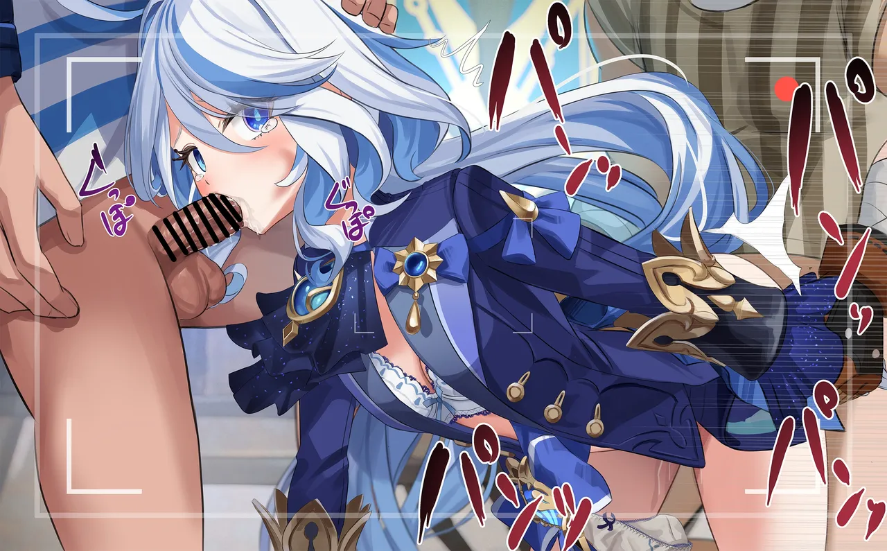 記録しているフ●ーナ（裸、中出し、スライムボテ腹など） page 1 full