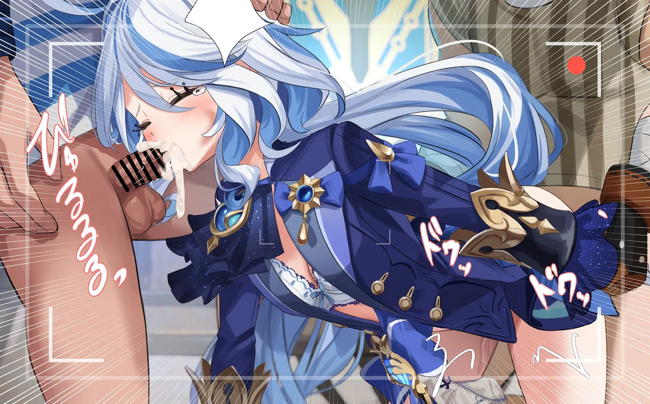 記録しているフ●ーナ（裸、中出し、スライムボテ腹など） page 2 full