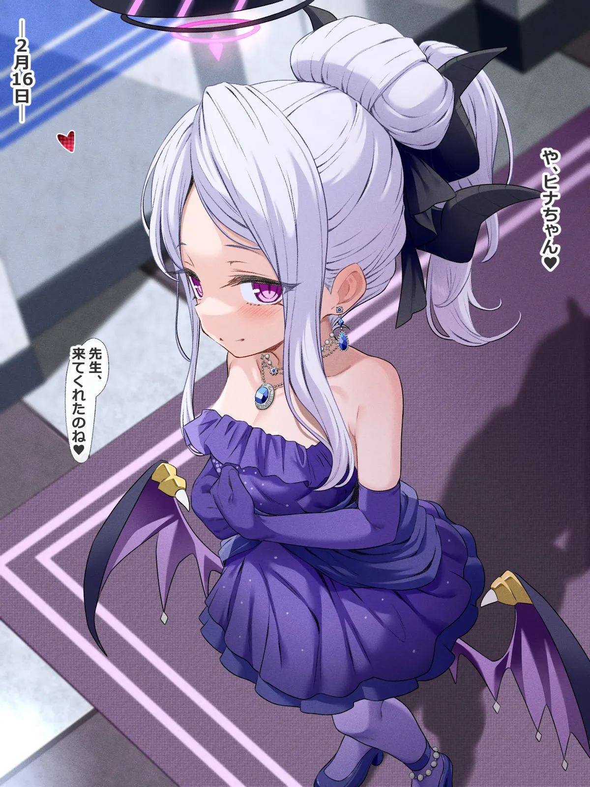 はぴバっ! page 2 full