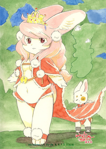 Mochi Usagi Ojou to Boku cover