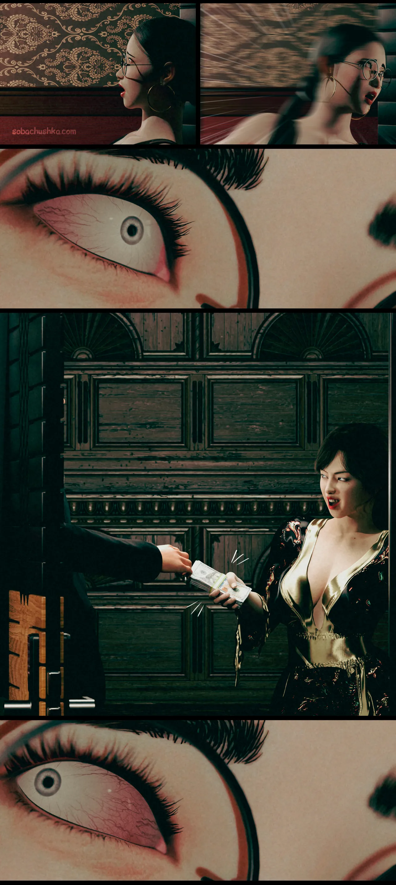 Моя соседка - Вдова - часть 12 page 10 full