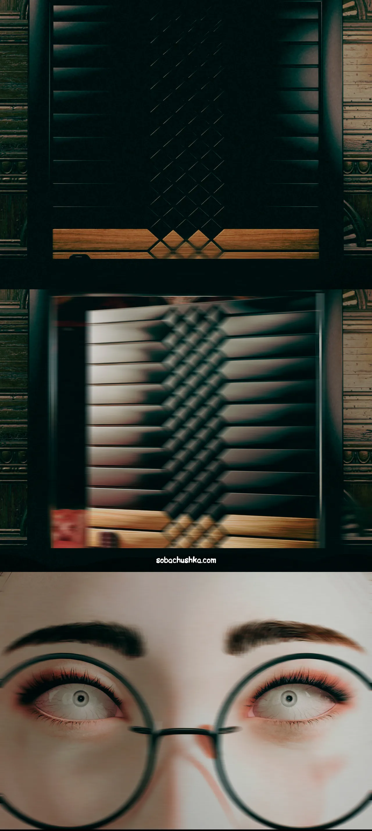 Моя соседка - Вдова - часть 12 page 8 full