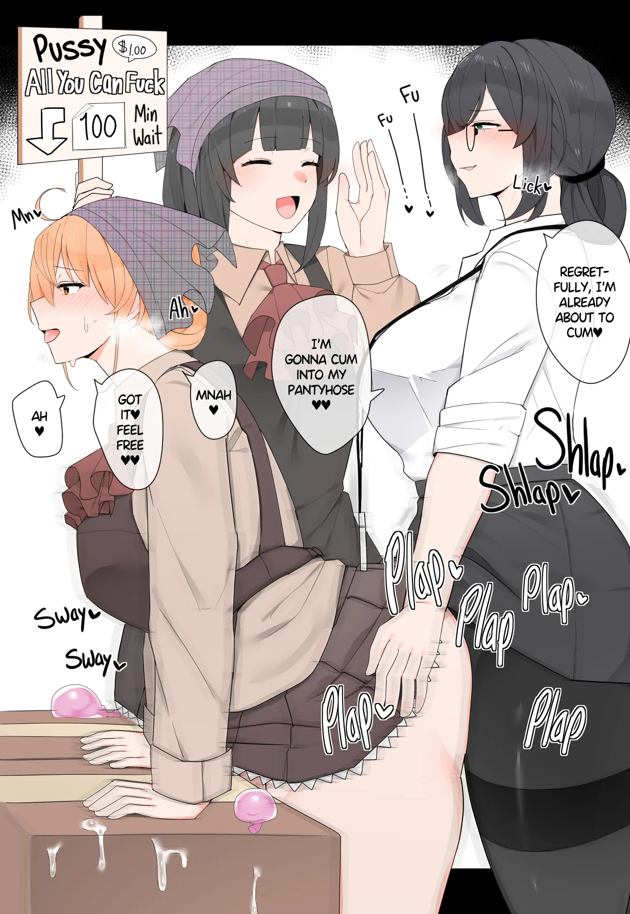 All You Can Fuck Event page 8 full