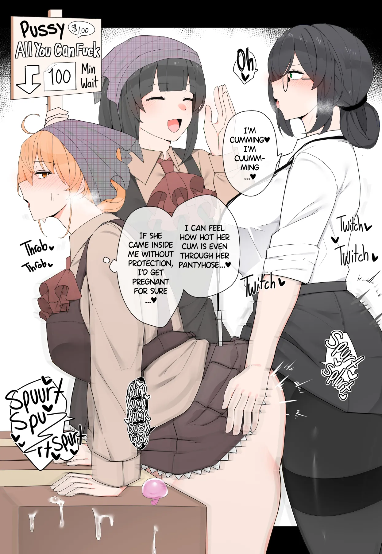 All You Can Fuck Event page 9 full