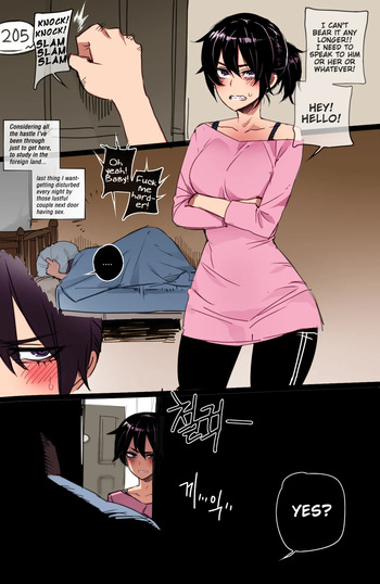 Korean Girl in America + Mother and Daughter BCC Corruption cover